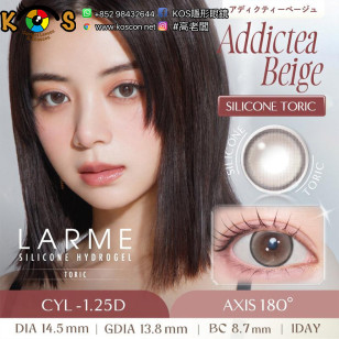 LARME Silicone Hydrogel Toric Addictea Beige ラルムシリコンハイドロゲルトーリック アディクティーベージュ